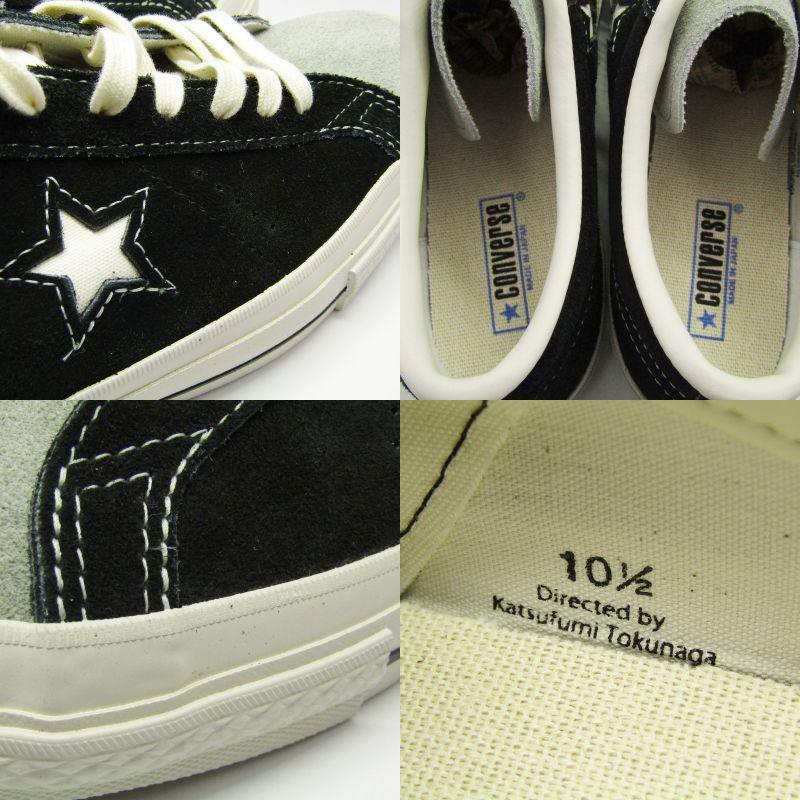 CONVERSE（コンバース） 未使用 × SOMA 29cm ONE STAR J VTG SUEDE