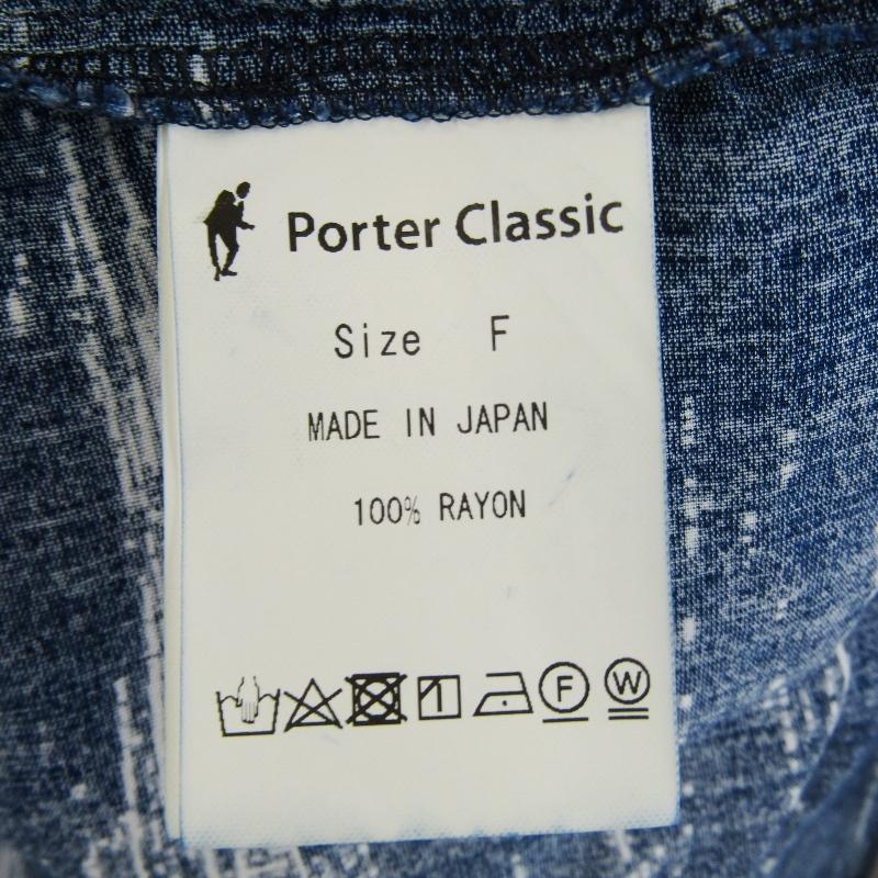 PORTER CLASSIC（ポータークラシック） 半袖アロハシャツ ALOHA SHIRT