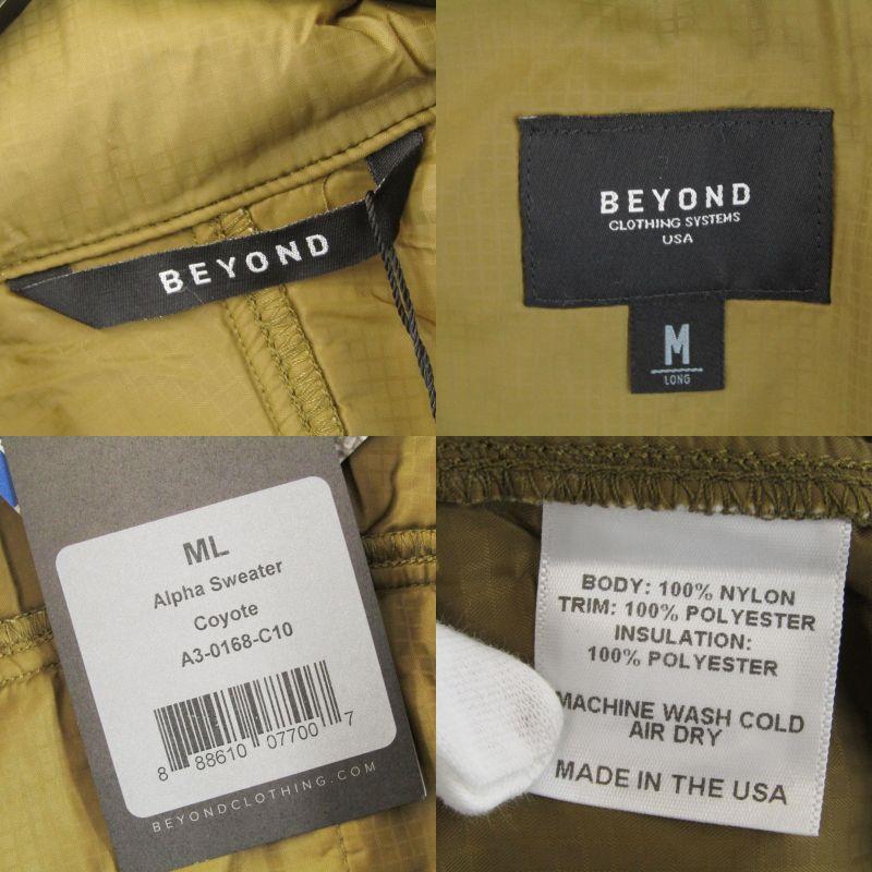 未使用 BEYOND CLOTHING ビヨンド クロージング アルファ セーター A3 