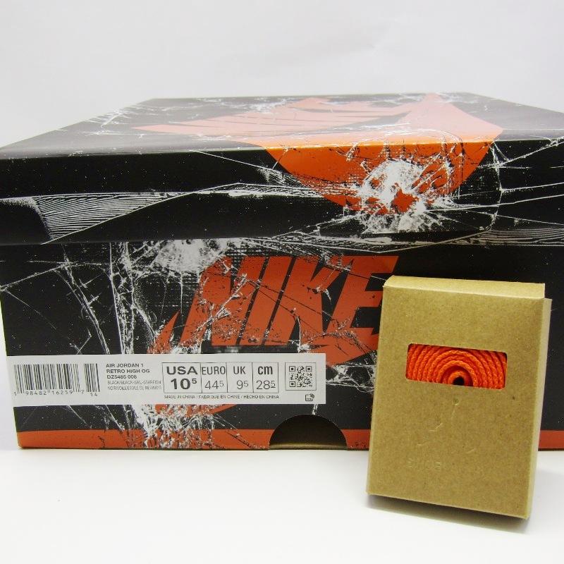 NIKE（ナイキ） 未使用 28.5cm AIR JORDAN 1 RETRO HIGH OG SHATTERED