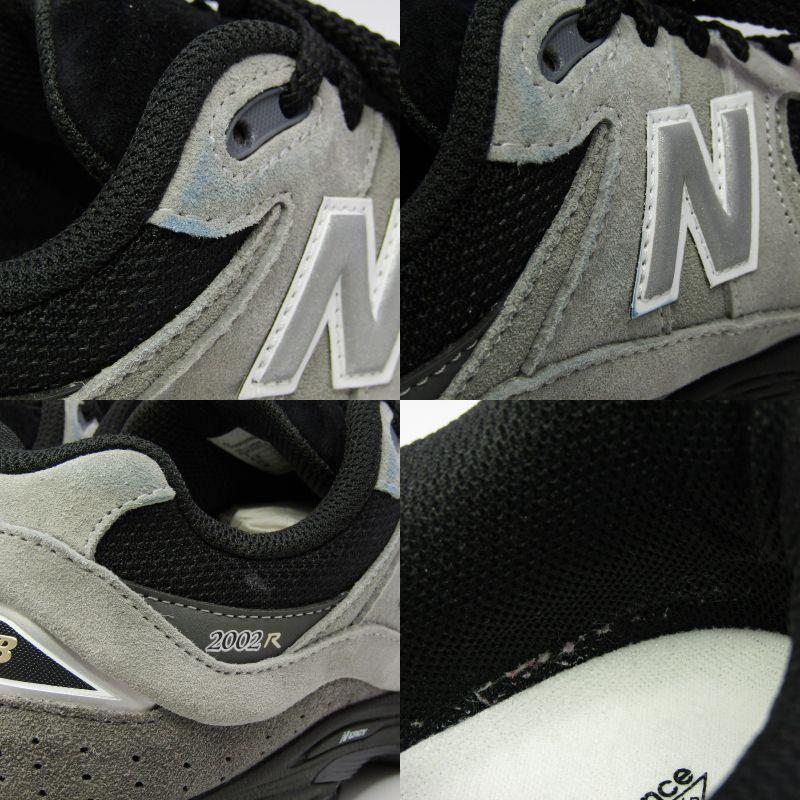New Balance（ニューバランス） 25cm U2002RM スエード ヌバック