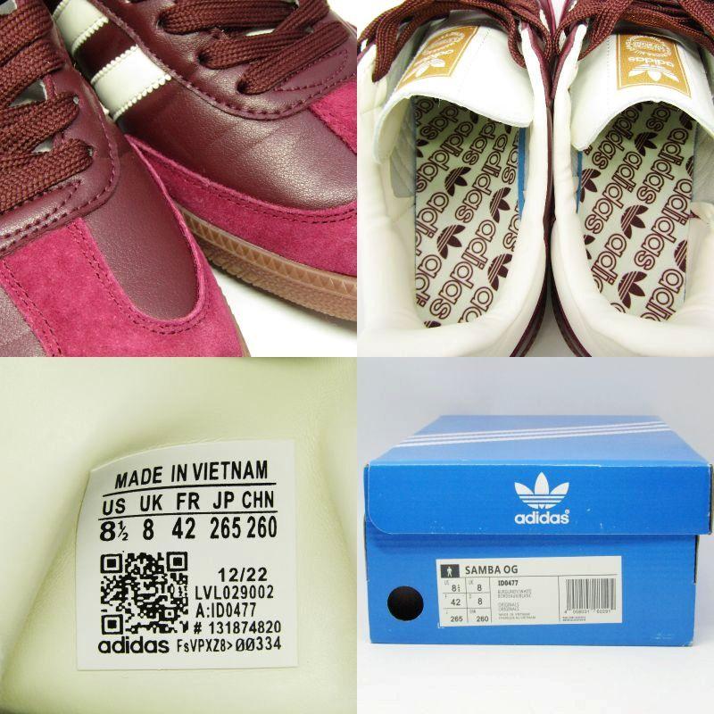 adidas（アディダス） 美品 26.5cm SAMBA OG ID0477 サンバ 