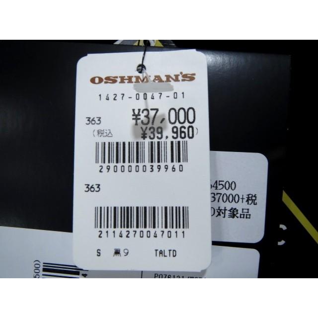 良品 ARC'TERYX アークテリクス OSHMAN'S別注 BETA SL JACKET 良品 ARC'TERYX アークテリクス OSHMAN'S別注 BETA SL JACKET