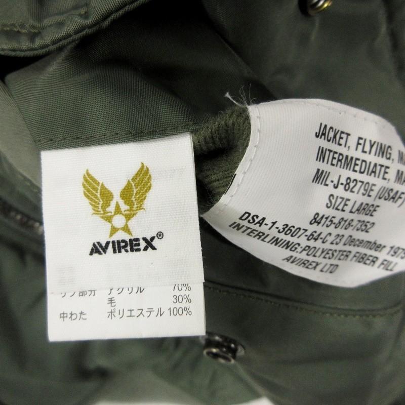 AVIREX アビレックス フライトジャケット MA-1 CM MIL-J-8279E リバーシブル 6132077 オリーブ L メンズ  中古 20010657｜classic｜04