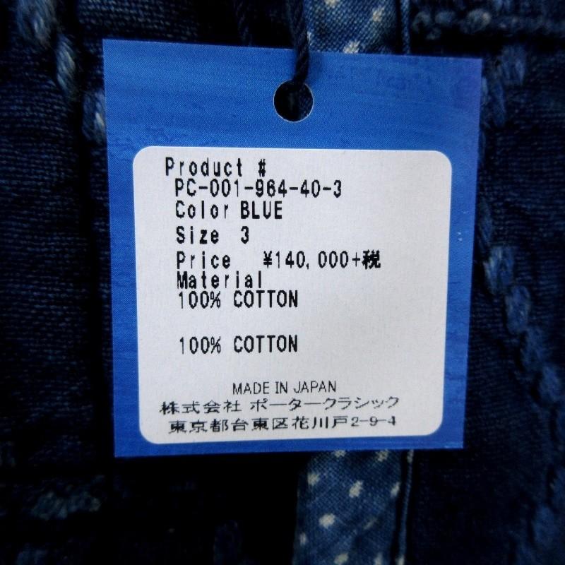 未使用 Porter Classic ポータークラシック KENDO DIAMOND 未使用 Porter Classic ポータークラシック KENDO DIAMOND