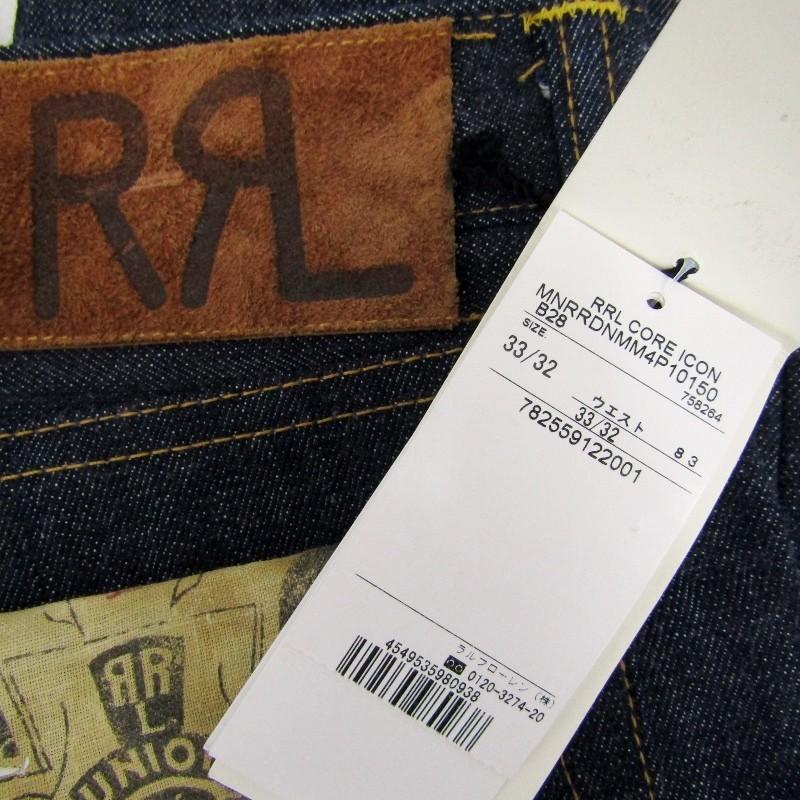 RRL Ralph Lauren 美品 ダブルアールエル デニムパンツ SLIM NARROW 