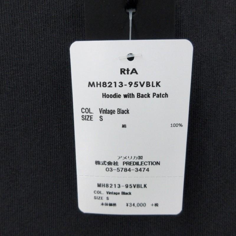 未使用 RtA アールティーエー プルオーバーパーカー MH8213-95VBLK  
