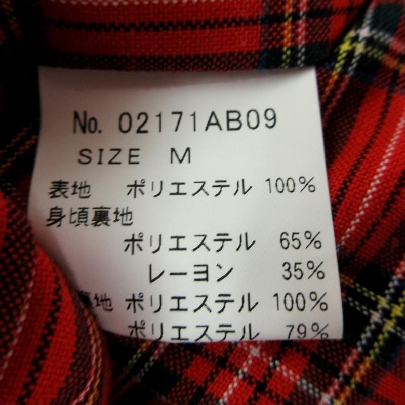 美品 HYSTERIC GLAMOUR ネイティブ柄 ジップアップジャケット HYSTERIC GLAMOUR ヒステリックグラマー スイングトップ