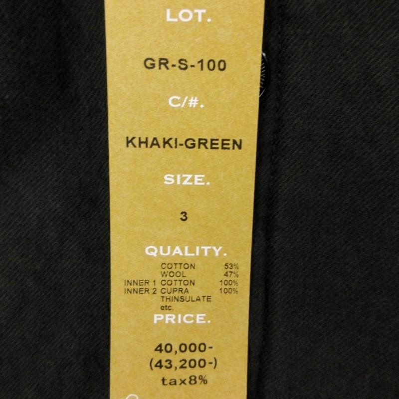 新品 3 M GERUGA ゲルガ GR-J-162B キルティング ジャケット 新品 3 M GERUGA ゲルガ GR-J-162B キルティング ジャケット