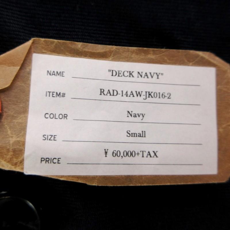RADIALL 未使用 ラディアル N-1 デッキジャケット RAD-14AW-JK016-2