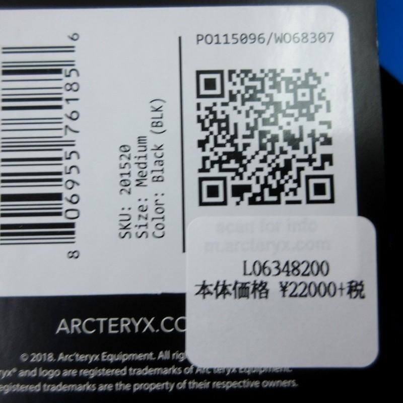 ARC'TERYX 美品 アークテリクス Squamish Hoody 13647 スコー ARC'TERYX 美品 アークテリクス Squamish Hoody 13647 スコー
