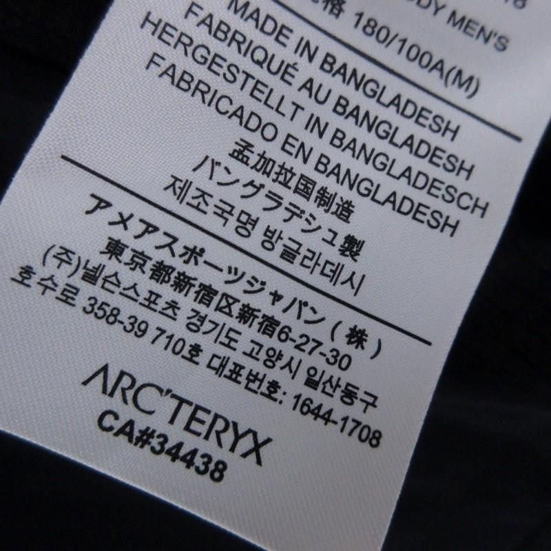 ARC'TERYX 美品 アークテリクス Squamish Hoody 13647 スコー ARC'TERYX 美品 アークテリクス Squamish Hoody 13647 スコー