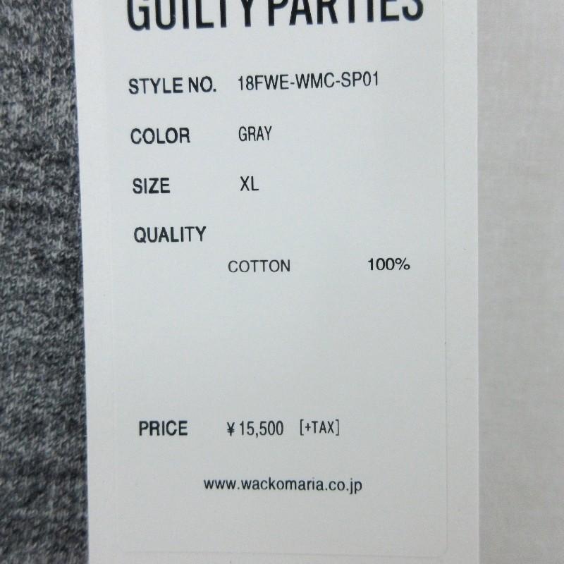 WACKO MARIA 未使用 ワコマリア SWEAT PANTS 17FWE-WMC-SP01