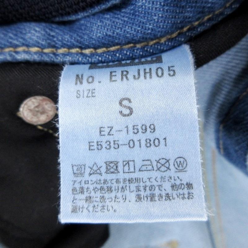 はしもと COMBINATION SIDE GORE BOOTS | junhashimoto（ジュンハシモト