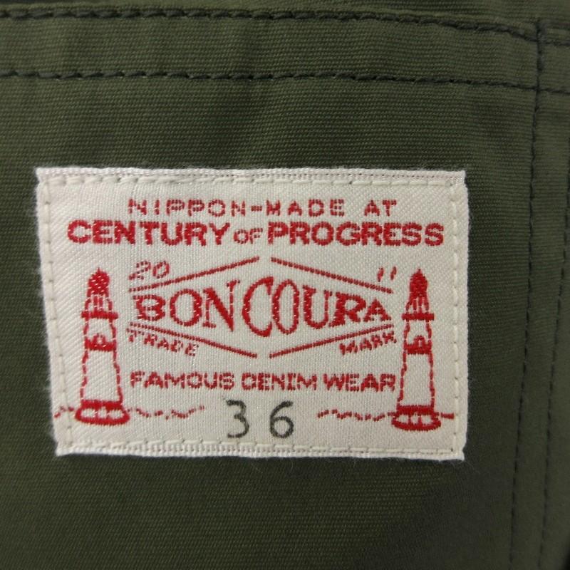未使用 BONCOURA ボンクラ ショップコート ワックスコットン ロング 