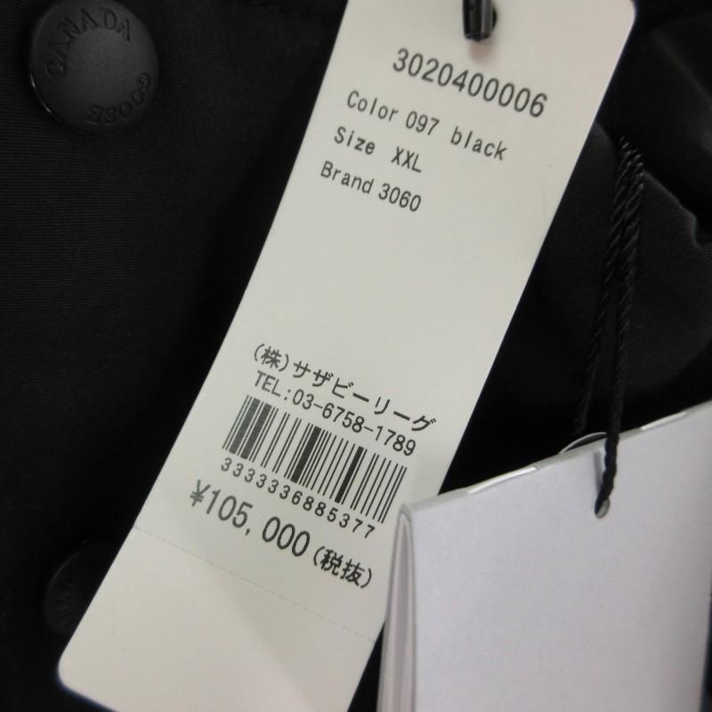 CANADA GOOSE カナダグース 19-20AW WYNDHAM PARKA 3808MA 国内正規