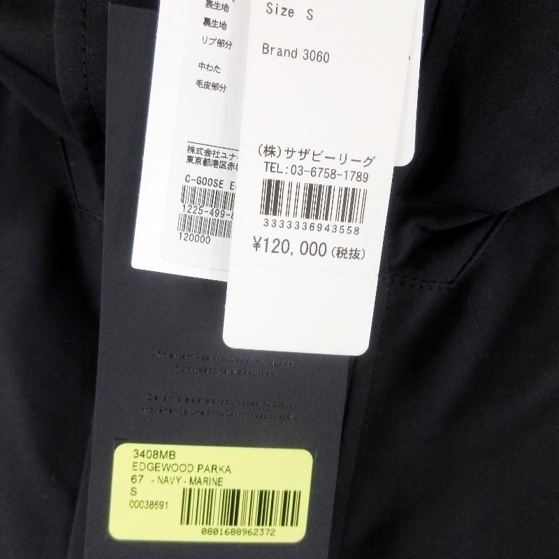 CANADA GOOSE 未使用 カナダグース EDGEWOOD PARKA 3408MB ブラック 