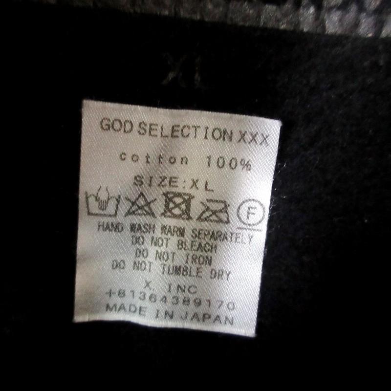 GOD SELECTION XXX ゴッドセレクション トリプルエックス プル GOD SELECTION XXX ゴッドセレクション トリプルエックス プル