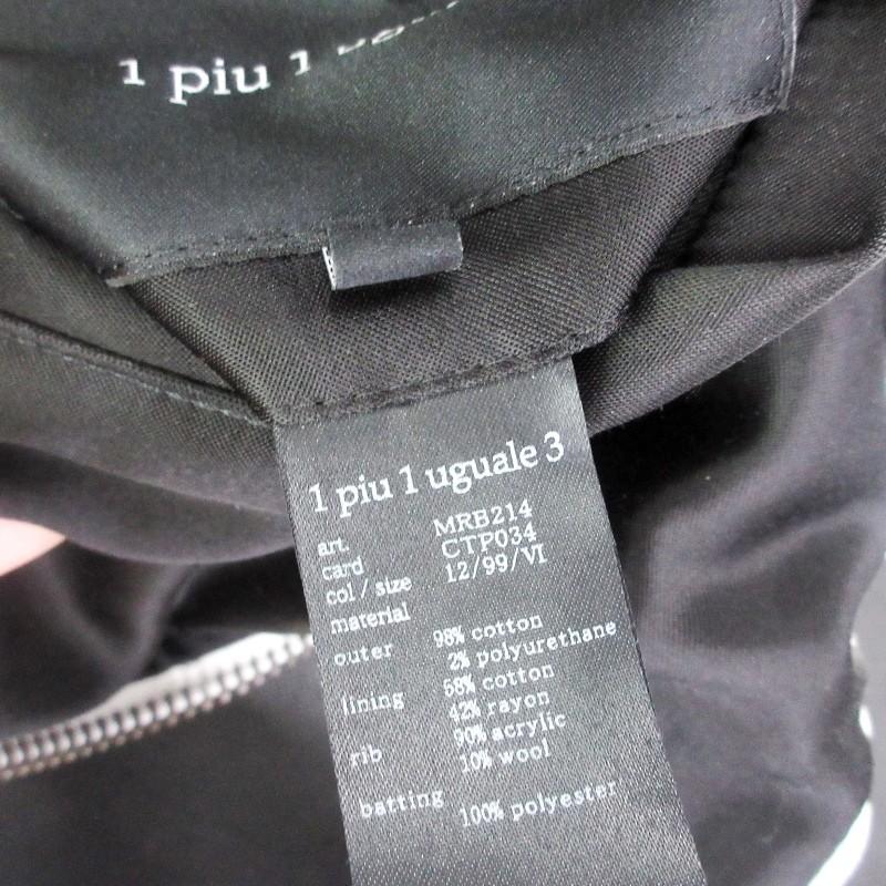 1 piu uguale 3 1piu1uguale3 ウノピゥウノウグァーレトレ SOUVENIR 