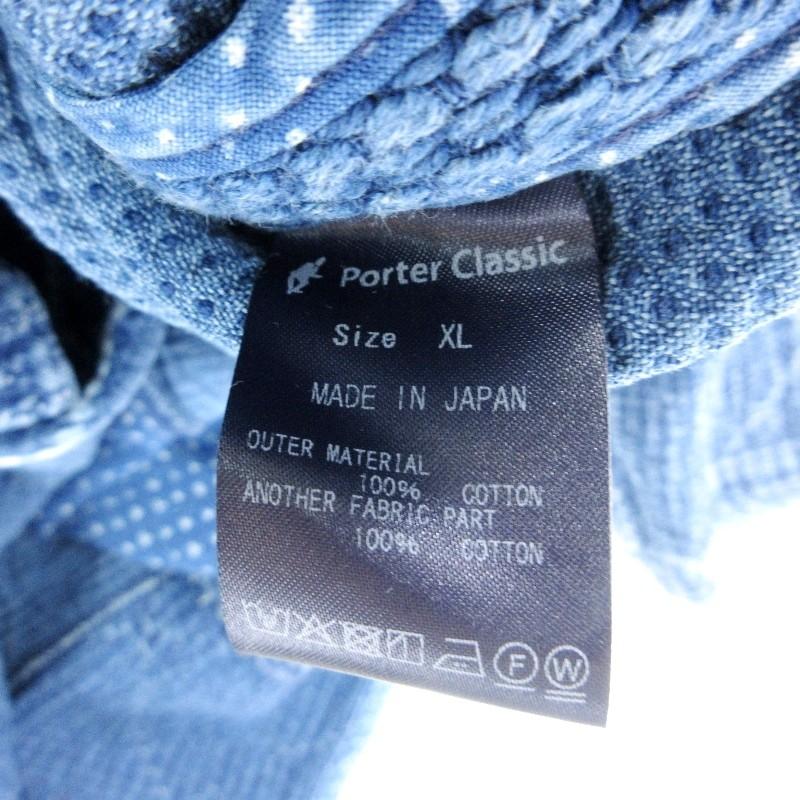 Porter Classic ポータークラシック KENDO SASHIKO SHIRT JACKET SP