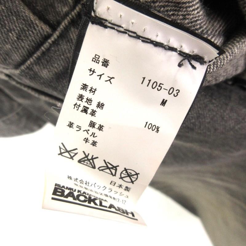 BACKLASH バックラッシュ オールインワン 1105-03 イサム BACKLASH バックラッシュ オールインワン 1105-03 イサム