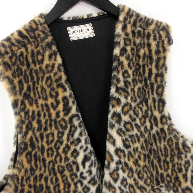 マッコイ 良品 JOE McCOY ジョーマッコイ LEOPARD FUR VEST マッコイ 良品 JOE McCOY ジョーマッコイ LEOPARD FUR VEST