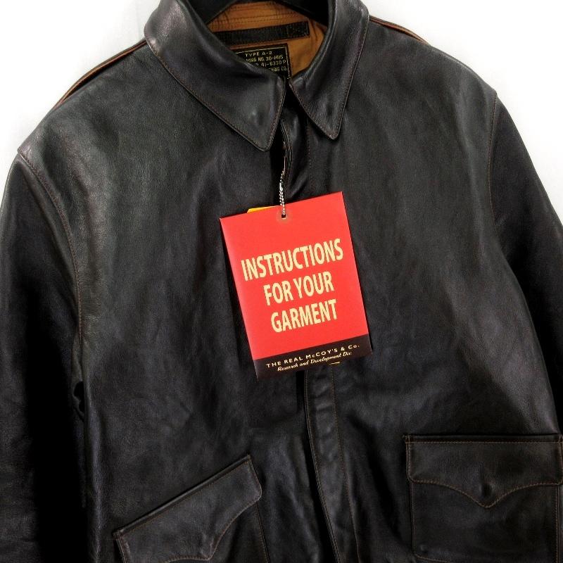 マッコイ 美品 THE REAL McCOY'S リアルマッコイズ TYPE A-2 マッコイ 美品 THE REAL McCOY'S リアルマッコイズ TYPE A-2
