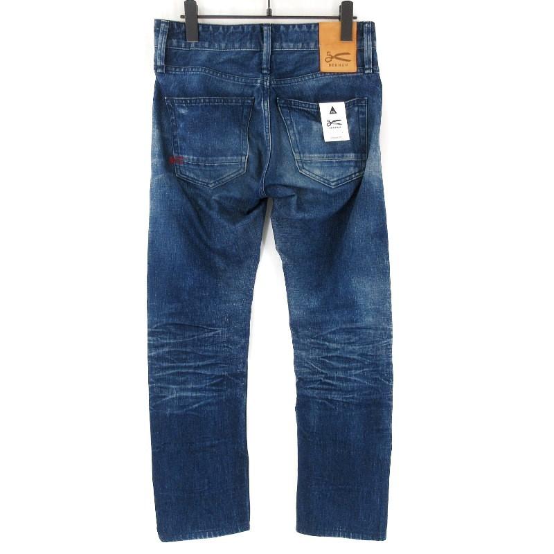 DENHAM デンハム デニムパンツ RAZOR MIJDI インディゴ 27 タグ付き ...