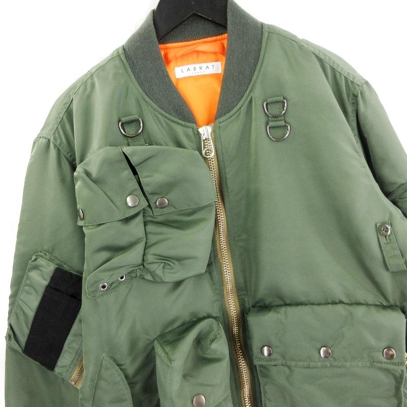 良品 LABRAT × PORTER ラブラット ポーター フライトジャケット 良品 LABRAT × PORTER ラブラット ポーター フライトジャケット