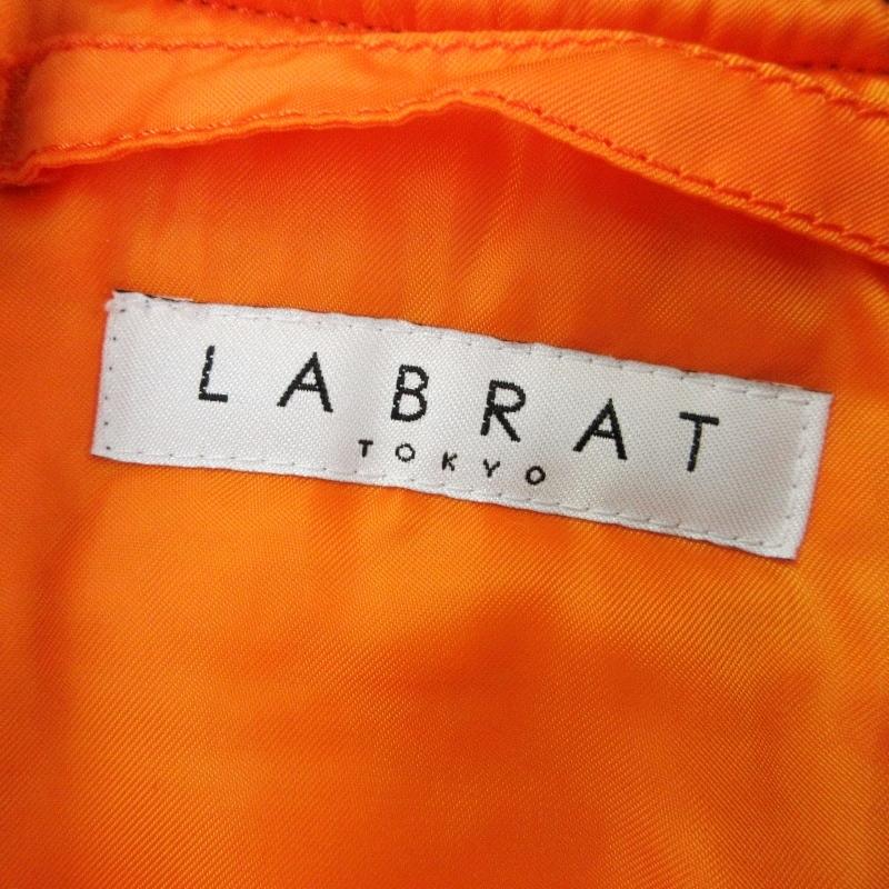 良品 LABRAT × PORTER ラブラット ポーター フライトジャケット 良品 LABRAT × PORTER ラブラット ポーター フライトジャケット