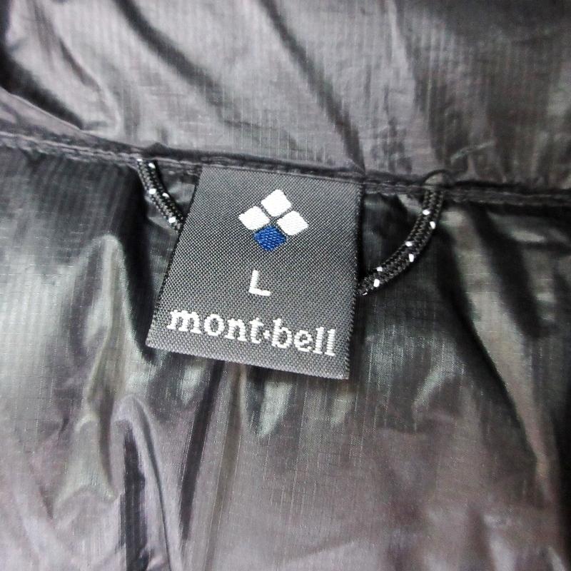 極美品 モンベル アルパインダウンパーカー ダウンジャケット ブラック L相当 極美品》海外モデル モンベル US アルパイン ダウンパーカー 黒