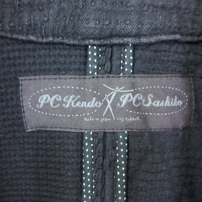 Porter Classic ポータークラシック PEA COAT KENDO SASHIKO Porter Classic ポータークラシック PEA COAT KENDO SASHIKO
