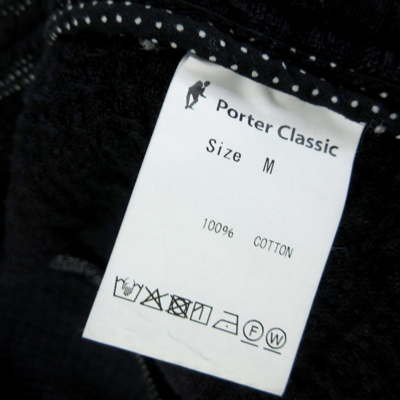 Porter Classic ポータークラシック PEA COAT KENDO SASHIKO Porter Classic ポータークラシック PEA COAT KENDO SASHIKO