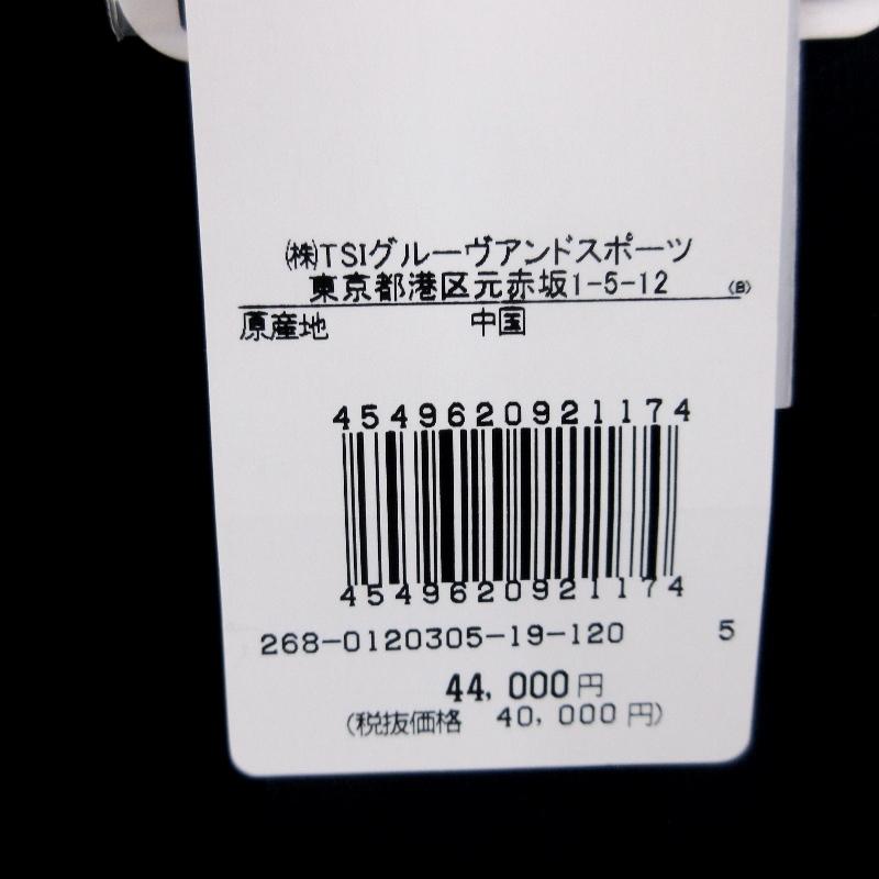 未使用 PGG ピージージー 2WAY ナイロンタフタジャケット 268-0120305  