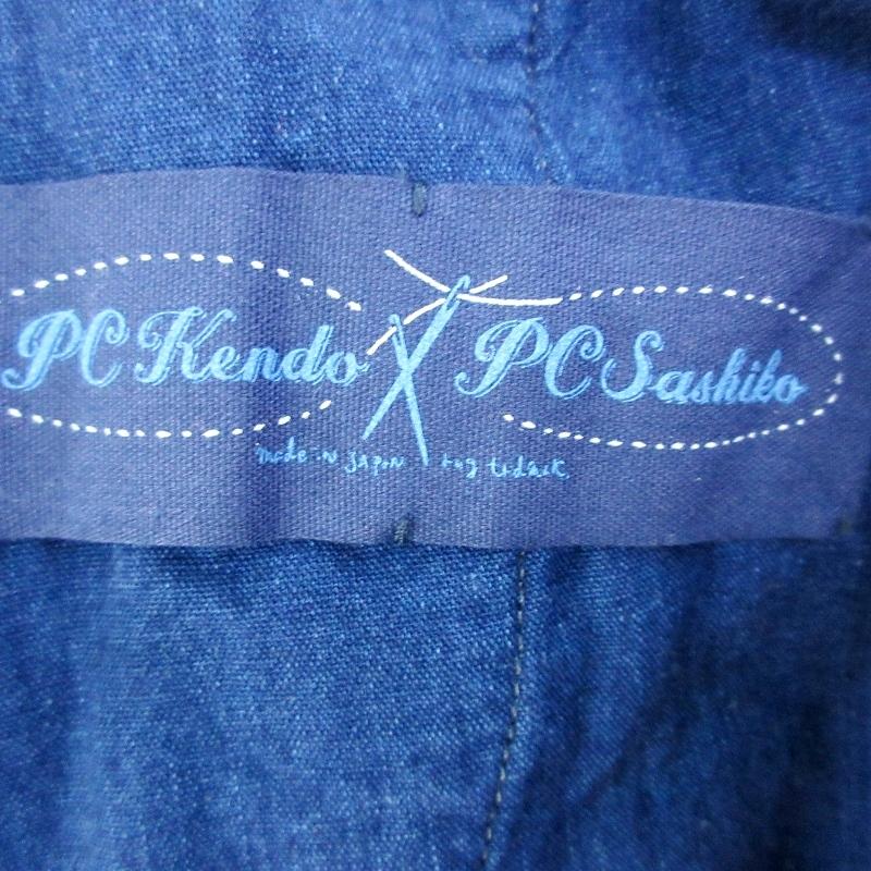 Porter Classic ポータークラシック KASURI WIDE PANTS 絣ワイド Porter Classic ポータークラシック KASURI WIDE PANTS 絣ワイド