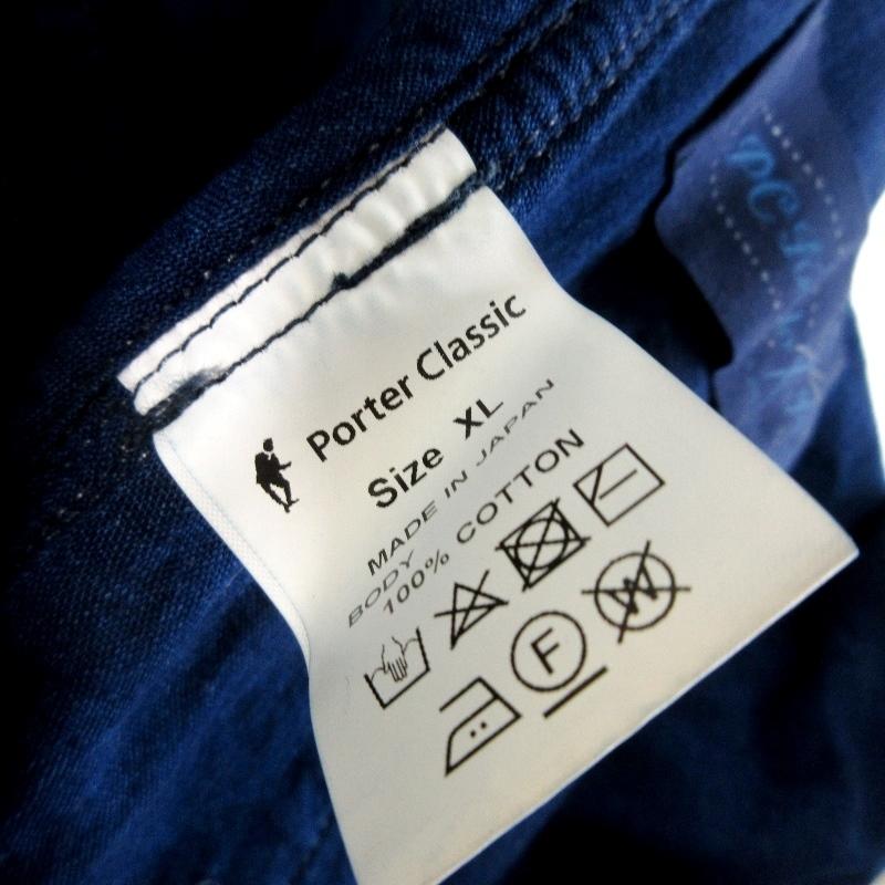 Porter Classic ポータークラシック KASURI WIDE PANTS 絣ワイド Porter Classic ポータークラシック KASURI WIDE PANTS 絣ワイド