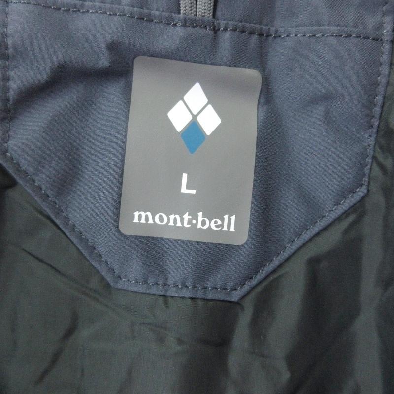 未使用 mont-bell モンベル ドロワットパーカ 1102488 バリ 未使用 mont-bell モンベル ドロワットパーカ 1102488 バリ