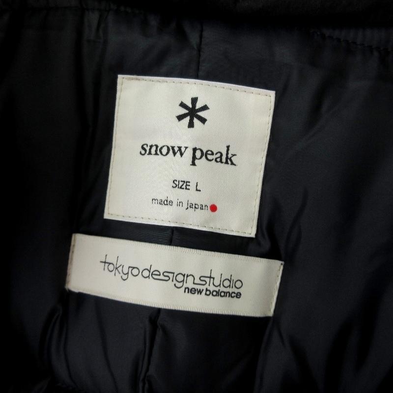 未使用 TOKYO DESIGN STUDIO New Balance × Snow Peak スノーピーク