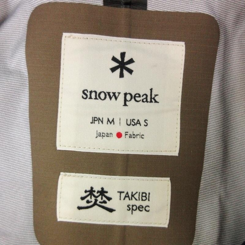 未使用 Snow Peak スノーピーク FR 3L Rain Pullover JK-19AU00303BR 