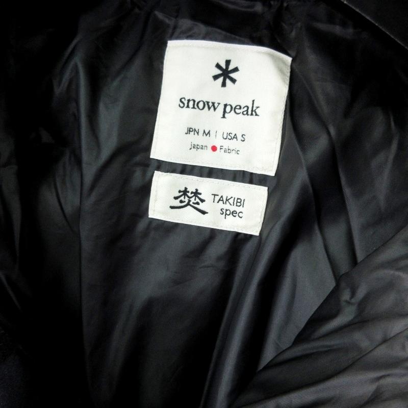 未使用 Snow Peak スノーピーク FR Down Coat JK-19AU00203BK ダウン  