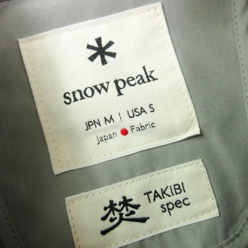 未使用 Snow Peak スノーピーク FR Over Coat JK-20SU00103GY オーバー 