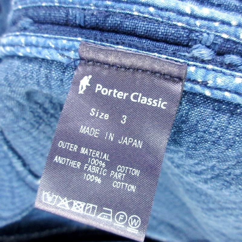 Porter Classic ポータークラシック 18AW KENDO DIAMOND PATTERN Porter Classic ポータークラシック 18AW KENDO DIAMOND PATTERN