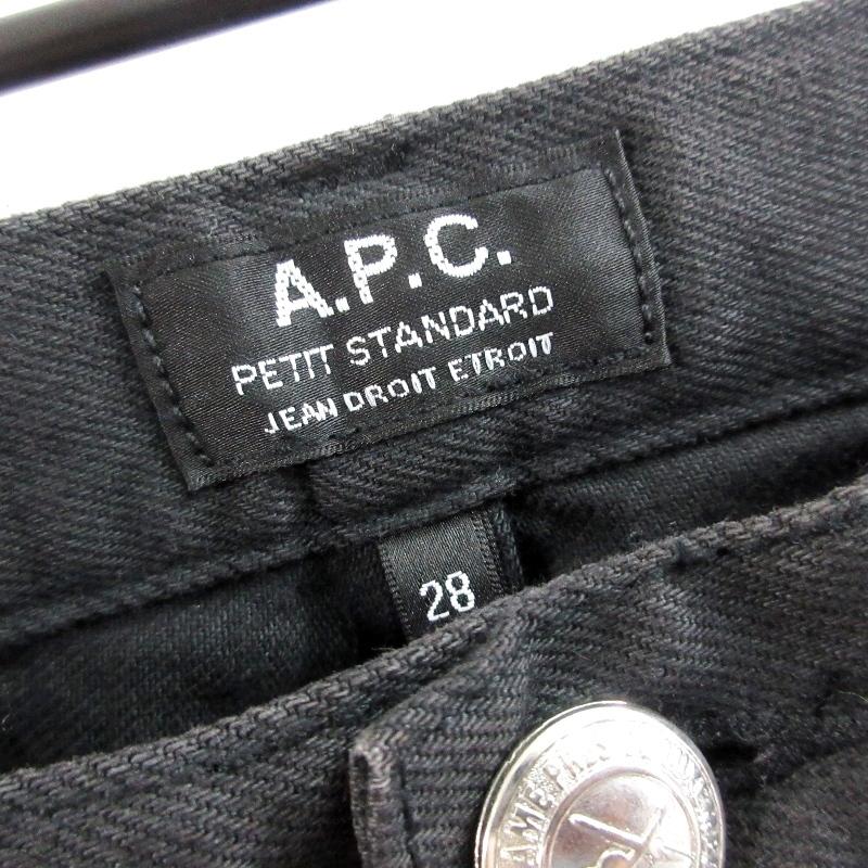 未使用 A.P.C. アーペーセー petit standard 25821-60171 デニム