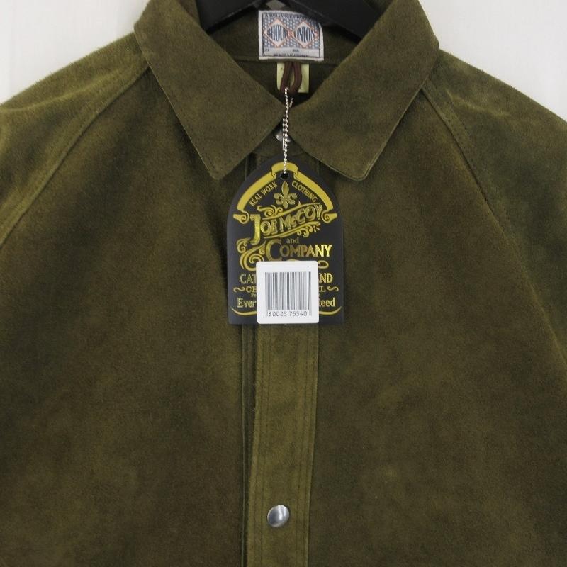 【美品】ザ・リアルマッコイズ8HU LEATHER WELDER JACKET 8HU LEATHER WELDER JACKET – The Real McCoy's