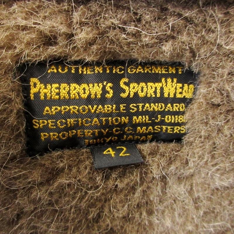 Pherrow's PHERROW'S フェローズ N-1 デッキジャケット 13W-C-N1