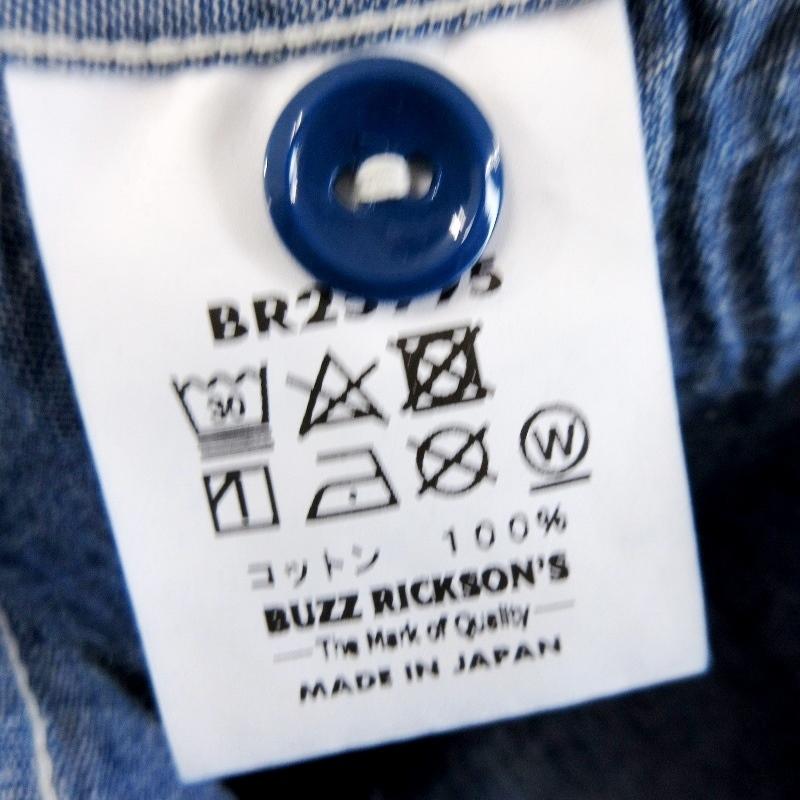 未使用 BUZZ RICKSON'S バズリクソンズ BLUE CHAMBRAY WORK SHIRT BR25995 長袖シャンブレーシャツ ブルー 青 L タグ付き メンズ  中古 20014719｜classic｜06