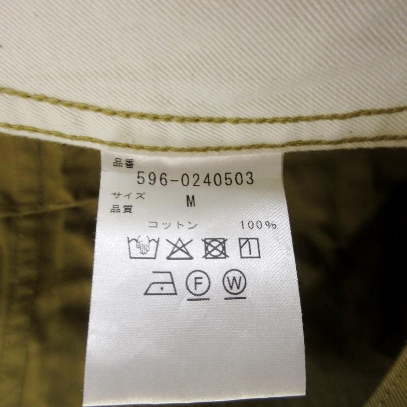 MHL エムエイチエル トラウザーズパンツ 596-0240503 ワーク MHL エムエイチエル トラウザーズパンツ 596-0240503 ワーク