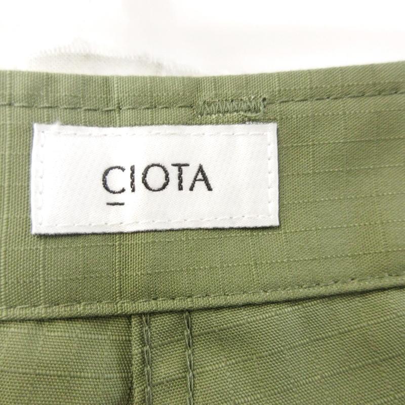 シオタ リップストップ ジャングル ファティーグ パンツ 　ptlm-116l スビンコットン リップストップジャングルファティーグパンツ