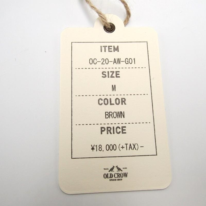 OLD CROW キャスケット ブラウン 全2色【OLD CROW/オールドクロウ】2023SS「Old Rod Mechanic Cap