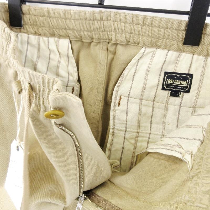 LOST CONTROL 未使用 ロストコントロール ジョガーパンツ L21S1